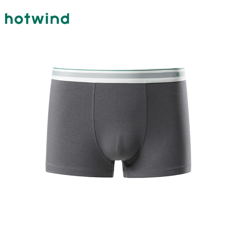 热风男士内裤短裤2025年秋季新款素色亲肤抑菌平角内裤棉,淘宝优惠券,粉丝福利购,淘宝优惠卷