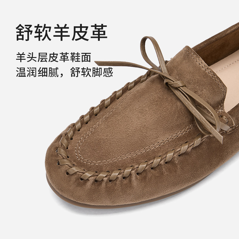 热风平底乐福鞋女2026年春季新款气质浅口单鞋轻便通勤复古女鞋,淘宝优惠券,粉丝福利购,淘宝优惠卷