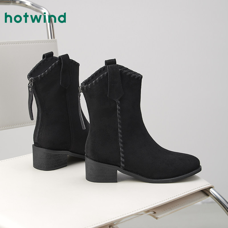 热风复古西部靴女2025年冬季新款百搭休闲短靴尖头时装靴子女鞋子,淘宝优惠券,粉丝福利购,淘宝优惠卷