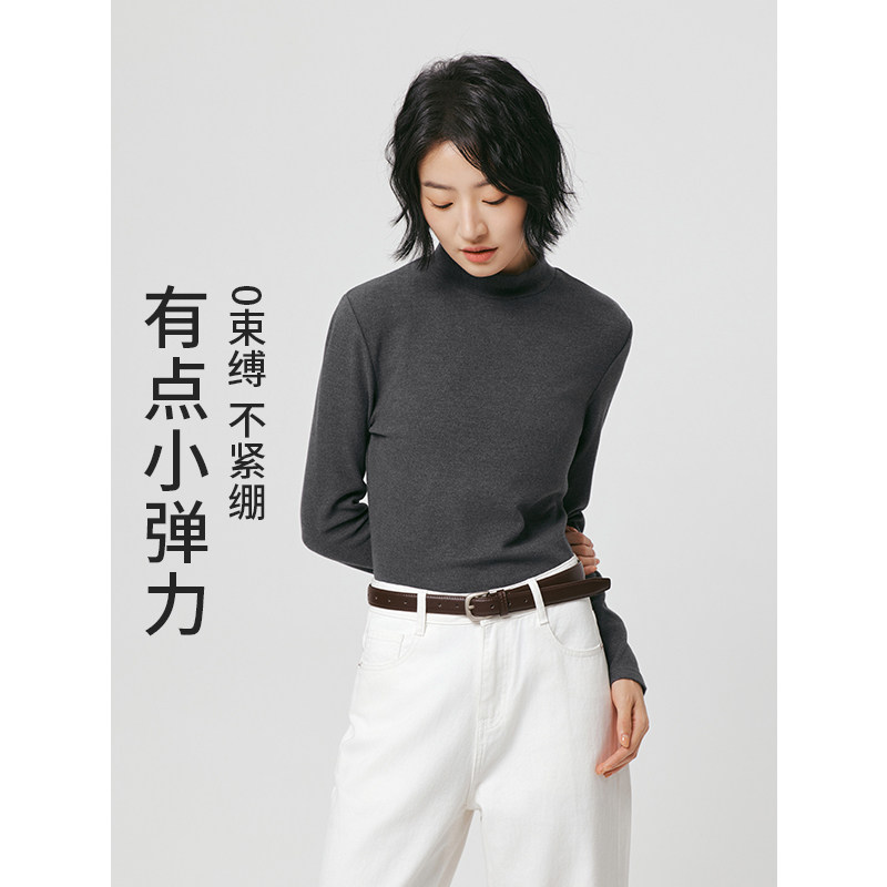 热风女打底衫上衣2025年冬季新款半高领舒适修身内搭基础款上衣,淘宝优惠券,粉丝福利购,淘宝优惠卷