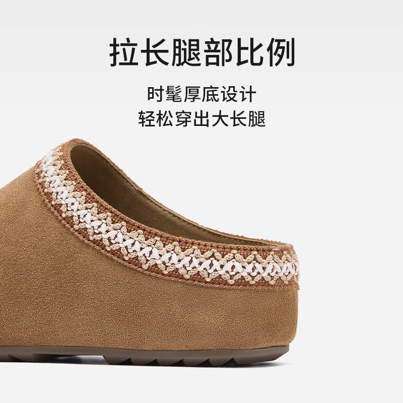 热风厚底勃肯鞋2026年春季新款百搭包头半拖鞋一脚蹬休闲鞋女鞋子,淘宝优惠券,粉丝福利购,淘宝优惠卷