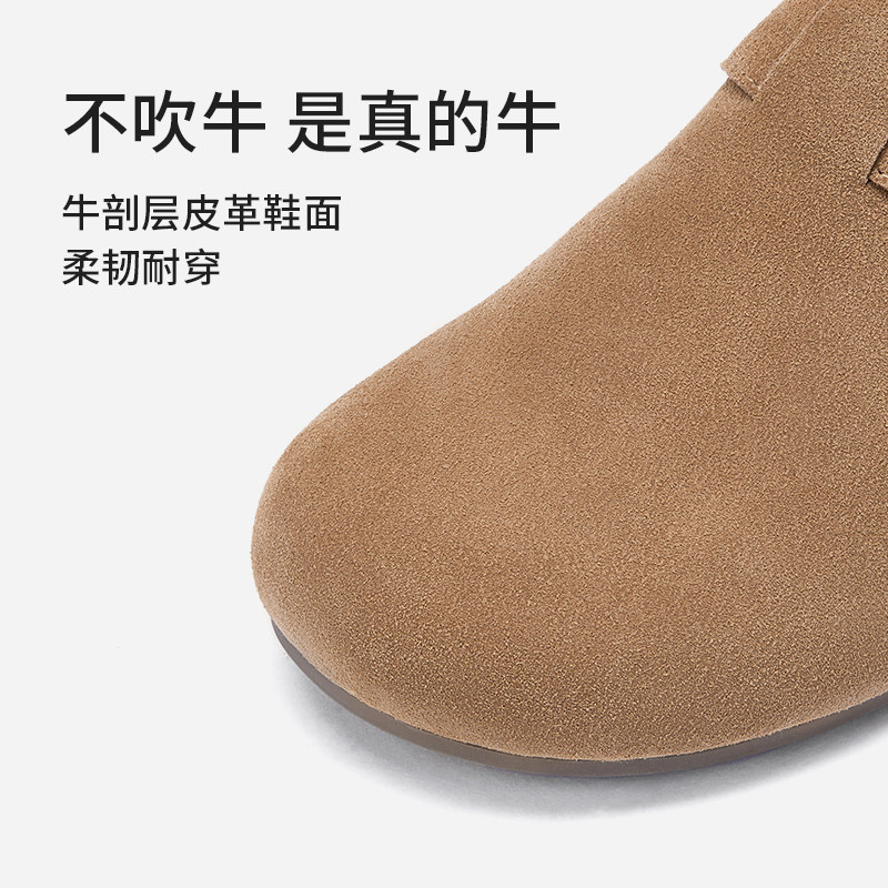 热风男鞋2026年春季新款男士复古百搭勃肯鞋杏色户外休闲鞋子潮,淘宝优惠券,粉丝福利购,淘宝优惠卷