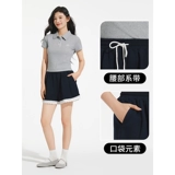 热风 Летние шорты, 2025 года