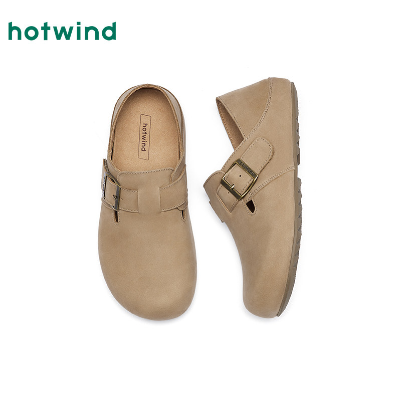 热风复古勃肯鞋女款2026年春季新款休闲鞋半拖全包两穿通勤女鞋子,淘宝优惠券,粉丝福利购,淘宝优惠卷