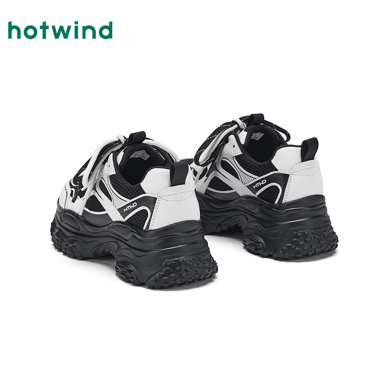 热风厚底老爹鞋女鞋2026年春秋季新款女士透气网面鞋子运动慢跑鞋,淘宝优惠券,粉丝福利购,淘宝优惠卷