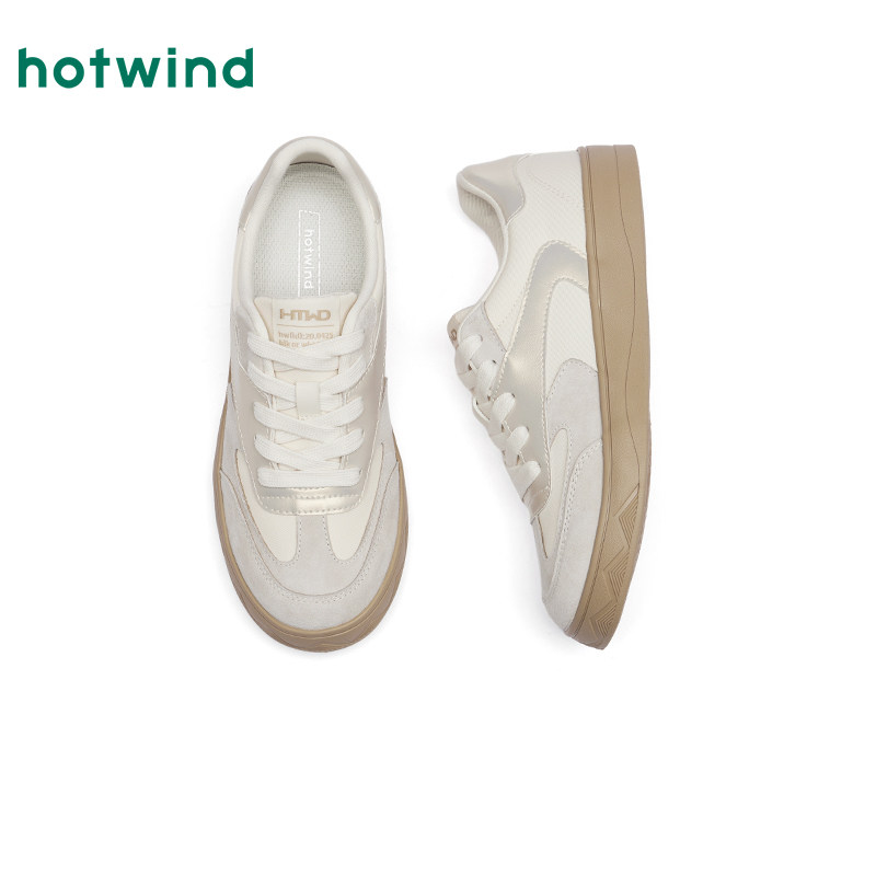 热风平底德训鞋女款2025年春季新款银色户外休闲鞋子通勤轻便女鞋,淘宝优惠券,粉丝福利购,淘宝优惠卷