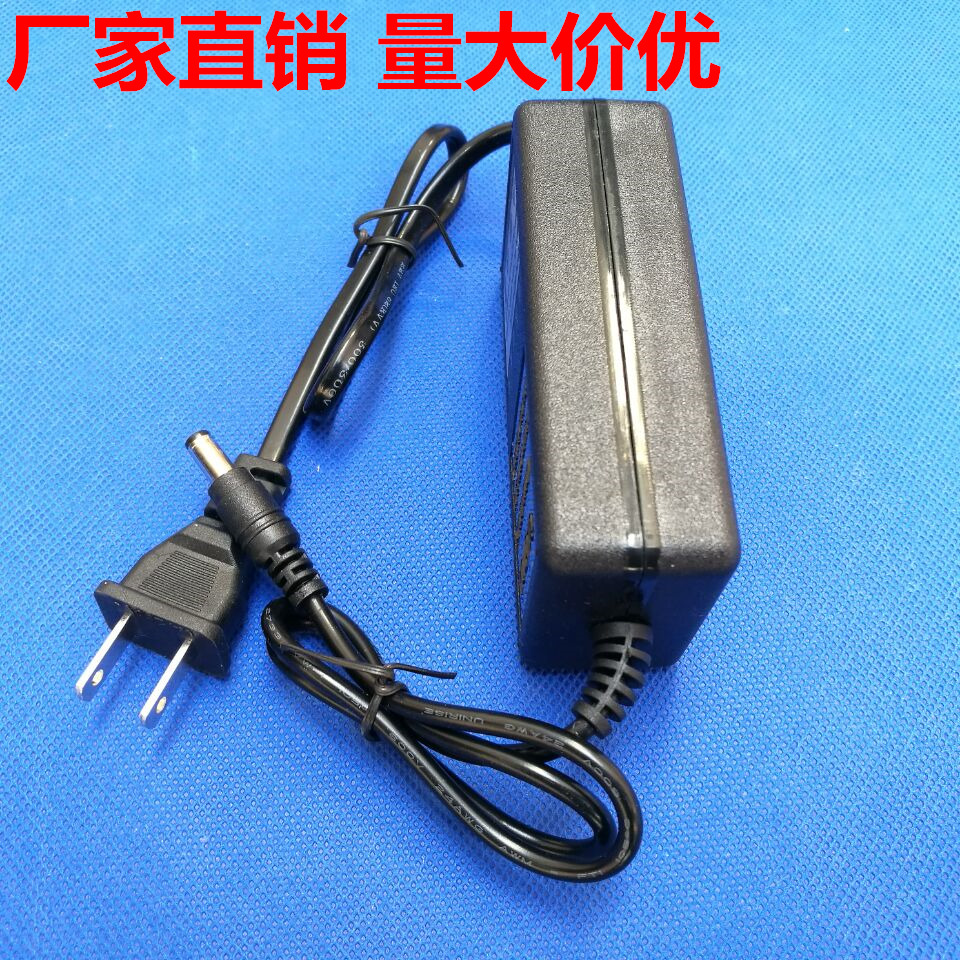 12V2A电源 电源适配器 室内监控电源 开关稳压电源监控摄像头电源