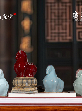 钧瓷陶瓷唐马红色摆件情绪稳定