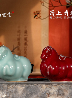 钧瓷唐马陶瓷摆件工位情绪稳定器