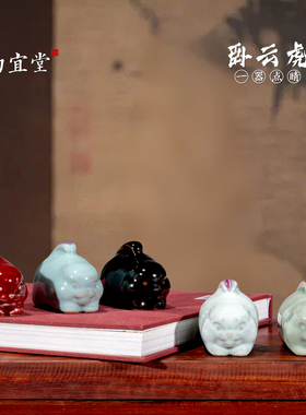 钧瓷招财虎小摆件2025新款