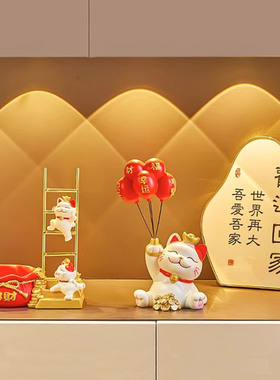 招财猫玄关摆件电视柜酒柜装饰