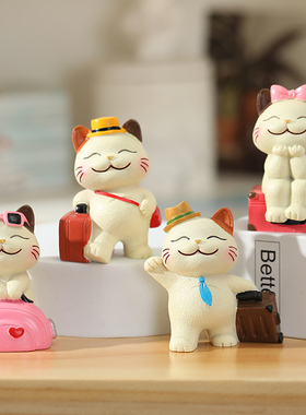 旅行猫打工人解压工位桌面摆件