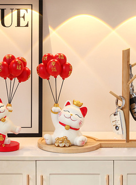高档招财猫入户玄关家居客厅摆件电视柜酒柜装饰开业乔迁礼物前台