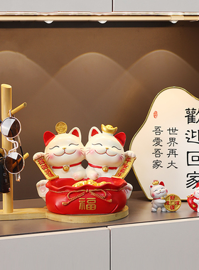 招财猫钥匙收纳玄关鞋柜上摆件