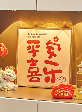 步步高升招财猫升迁礼物祝福