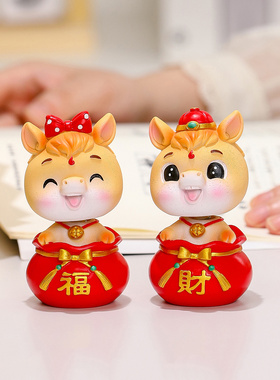 招财平安马年吉祥物公仔桌宠摆件