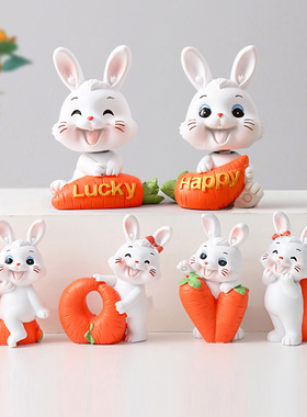 卡通可爱小兔子公仔玩偶手办