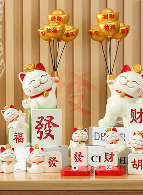 招财麻将猫手办桌宠办公室工位可爱解压治愈电脑桌面摆件车载公仔