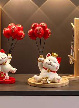 高级感招财猫玄关装饰摆件