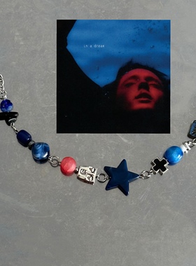 Troye Sivan【In A Dream】专封印象手链/戳爷音乐手链/原创设计