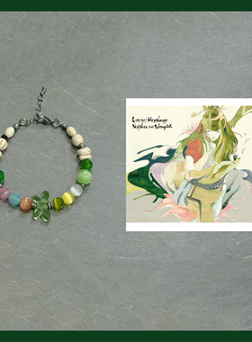 Nujabes音乐手链混沌武士森jazz hiphop手链叠搭彩色甜情侣时尚