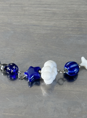 董唧唧【暴雨】专辑音乐手链/董唧唧网易云周边手链/原创创意礼物