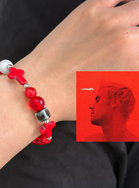 贾斯丁比伯Justin Bieber同款手链粉丝周边原创设计感嘻哈配饰