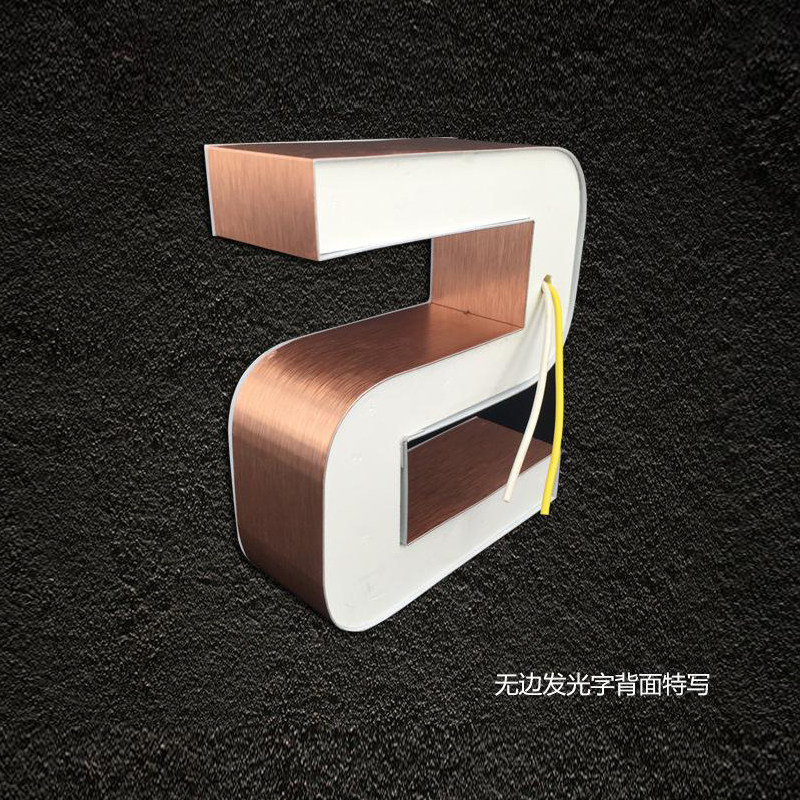 黄金瞳大结局