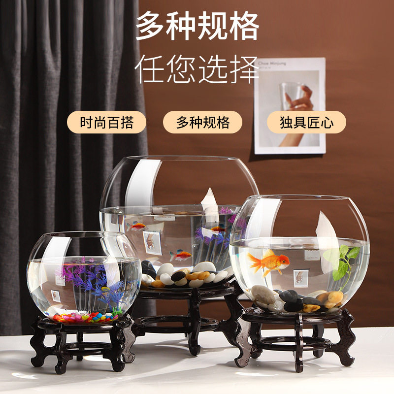 玻璃鱼缸加厚透亮圆形迷你鱼缸生态缸桌面摆件透明水培造景水族箱,淘宝优惠券,粉丝福利购,淘宝优惠卷