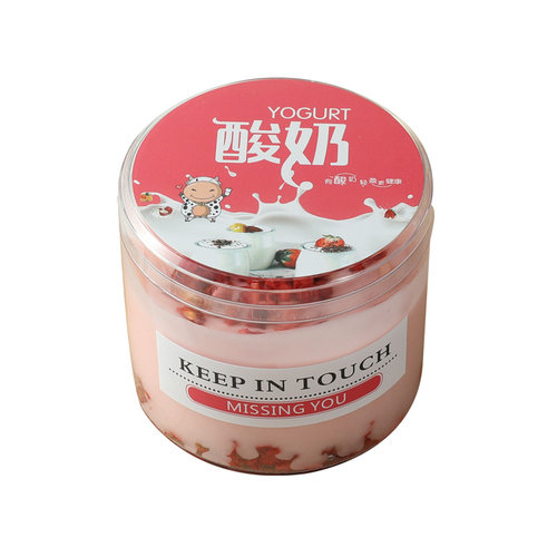 瑞丽酸奶冷布丁包装盒 慕斯杯透明提拉米苏甜品水果千层蛋糕盒子 - 图3