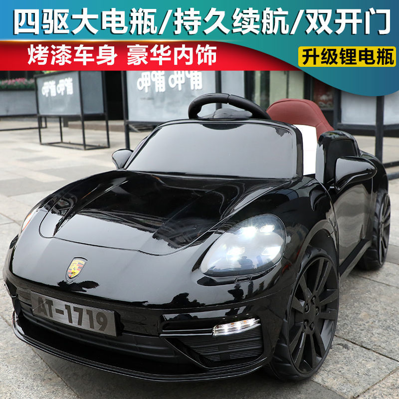 大款婴儿童电动车四轮遥控汽车1 6岁男女宝宝玩具车4轮充电可坐人 酷乐toy 淘优券