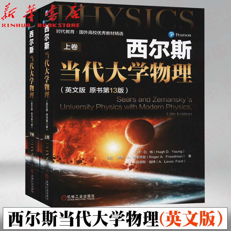時代英文 新人首單立減十元 21年7月 淘寶海外 時代英文 新人首單立減十元 21年7月 淘寶海外
