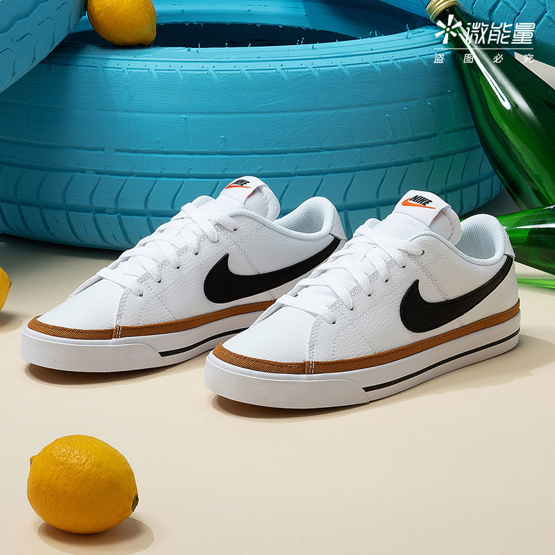 nike官网旗舰2022夏季新款经典男鞋 微能量运动板鞋