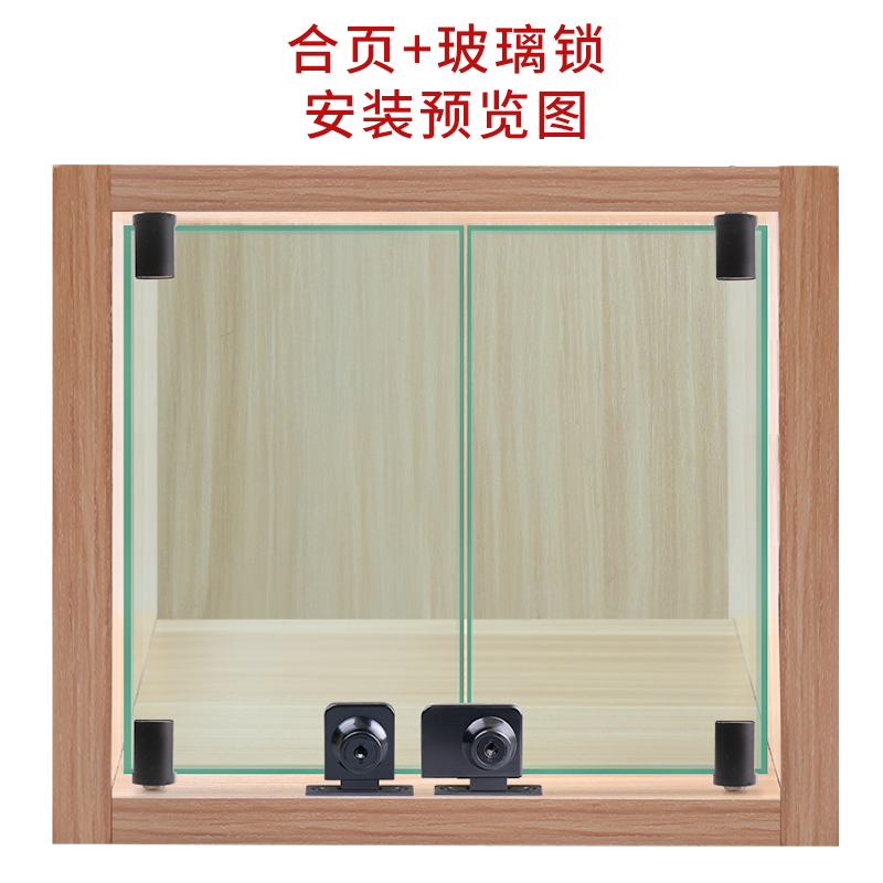 图2
