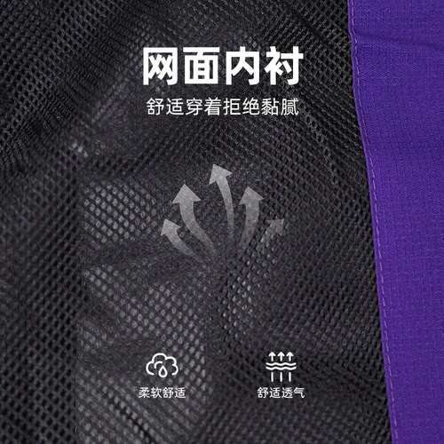 酷锐足球KAPPA卡帕佛罗伦萨球员版风雨衣连帽长袖外套夹克341Z79W - 图0