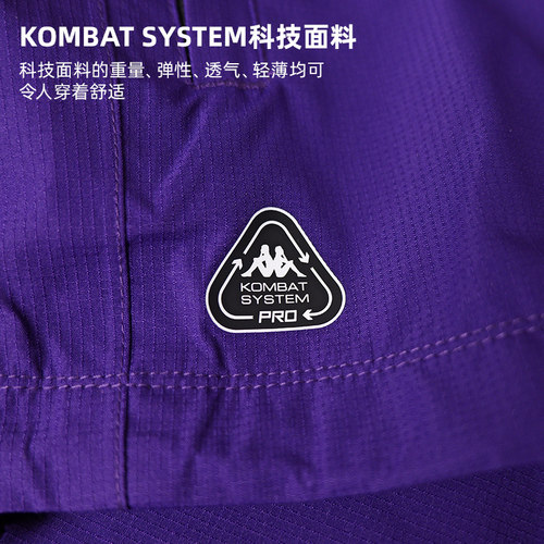 酷锐足球KAPPA卡帕佛罗伦萨球员版风雨衣连帽长袖外套夹克341Z79W - 图1