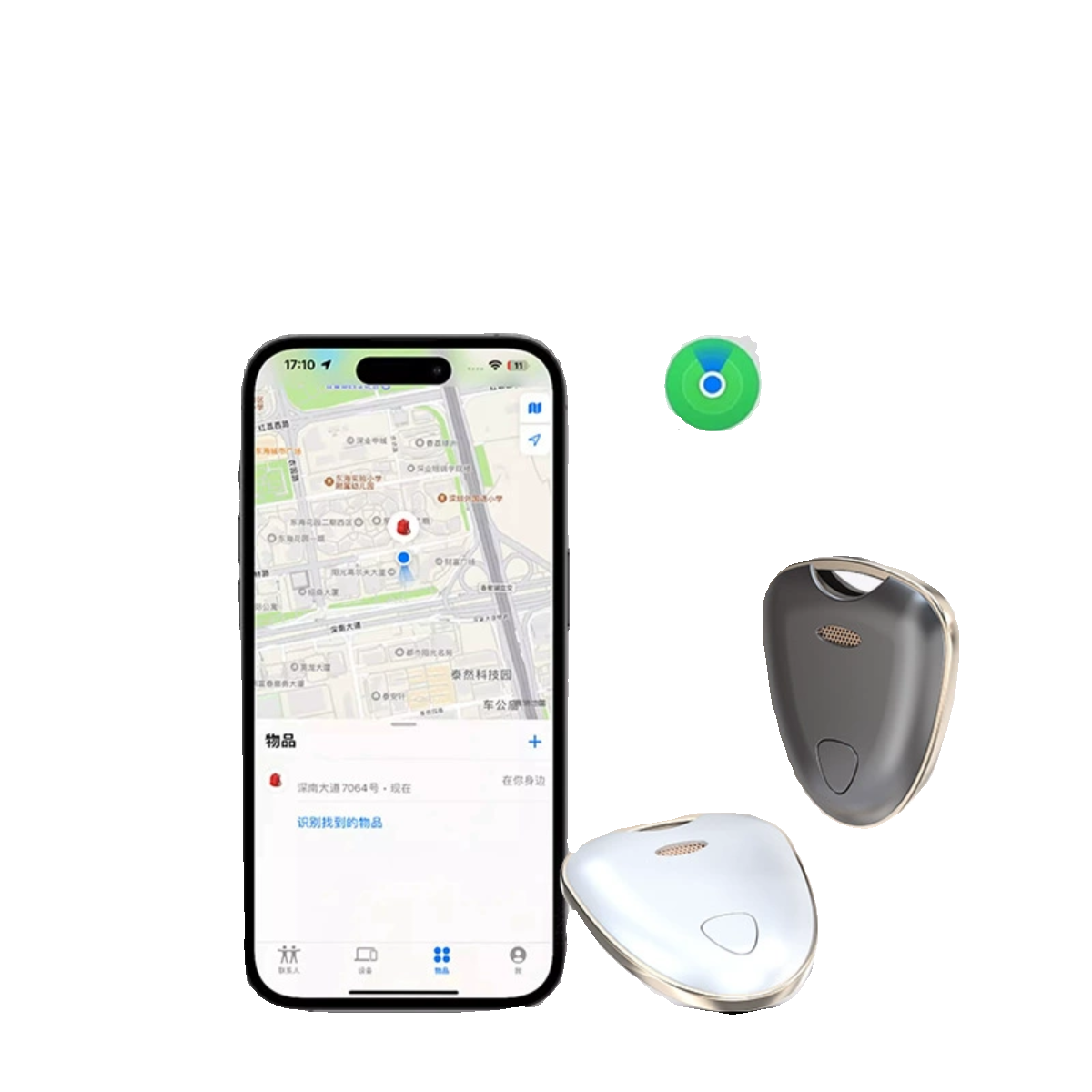 盾型平替airtag防丢神器苹果定位器汽车钥匙防丢器老人小孩防走丢 - 图3