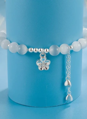 猫眼石樱花手链女生小众设计高级感温柔水晶手链精致珠子手串礼物