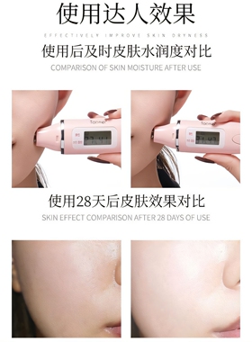 【黄圣依推荐】120片免洗面膜