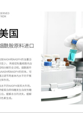 买一发十【5瓶原液+5片面膜】