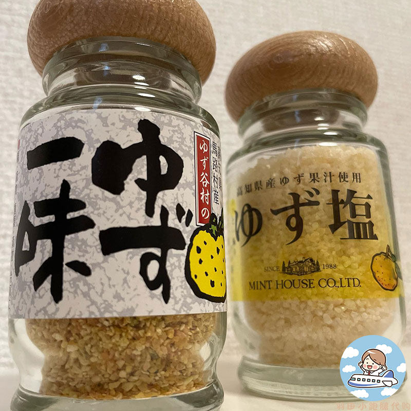 日本浅草寺限定柚子盐樱花蜂蜜牌柚子粉日式料理调味料特产伴手礼,淘宝优惠券,粉丝福利购,淘宝优惠卷