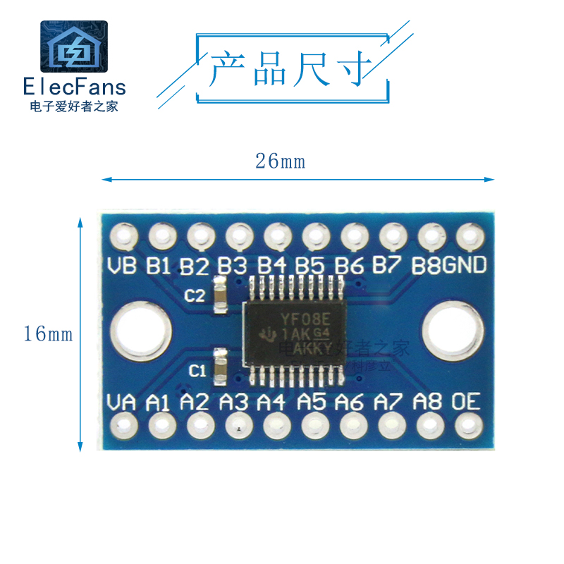 TXS0108E 八位双向电压转换 全双工1.8V/3.3V/5V 8路电平转换模块 - 图2