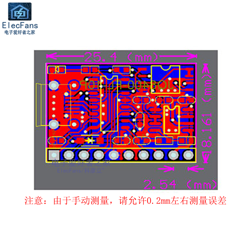 智能语音播报器模块 USB串口MP3音乐识别警示语言广播板JQ8400-FL-图2