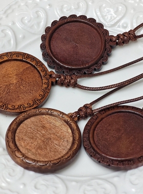 复古木头镂空花边项链底托