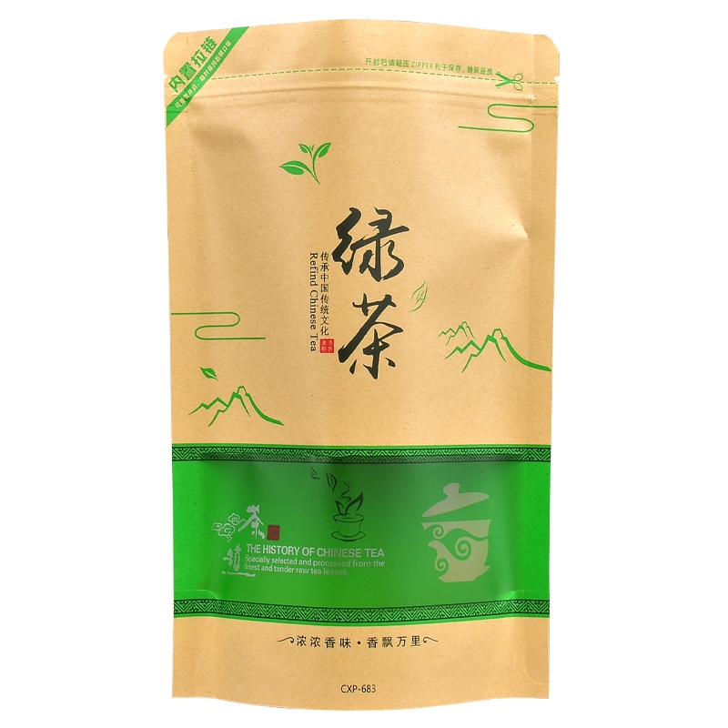 大沙茶【2024年一级绿茶】天露山有机茶   大沙岭露红茶厂 - 图3