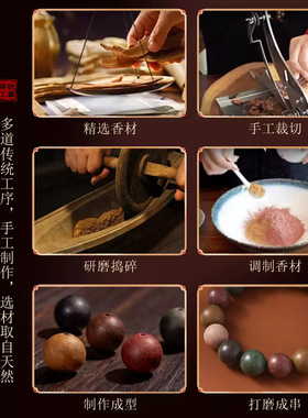 栀子花香合香珠手串静心盘玩