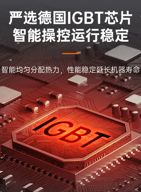 旗舰半球凹面电磁炉家用5年质保