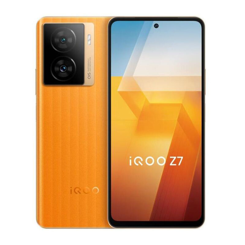 vivo iQOO Z7 骁龙782G 立体双扬声NFC 120瓦超级闪充 5G智能手机