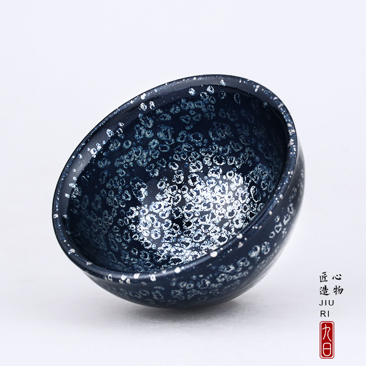 九日建阳建盏天眼同款油滴斗笠盏天目釉建窑功夫主人品茗杯茶具_虎窝淘