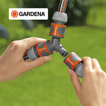 German import GARDENA Cardiner to take three direct links 46 points universal 10% Two-pipe connector 2934